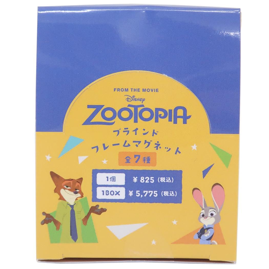 Amazon.co.jp: ズートピア[マグネット]ブラインドフレームマグネット